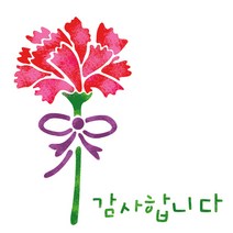 대문닷컴 [대문닷컴]스텐실도안(ST-2094)카네이션