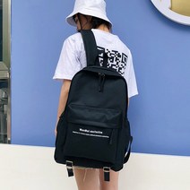 바나다 빅사이즈 큰가방 책가방 학생가방