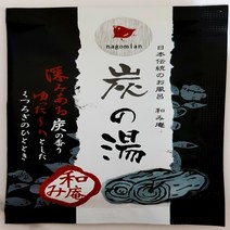 리치앤금 일본 천연입욕제 숯탕 10팩 bath powder, 1팩, 25g