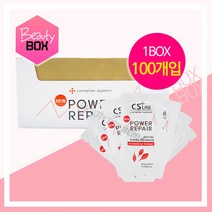 탐나라닷컴 씨에스랩 파워리페어크림(100개입) 반영구화장재료, 1개
