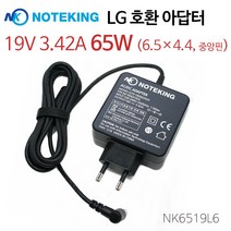 노트킹 LG 모니터 E2742V 23MA73D 23MD53D 19V 3.42W 65W (6.5) 호환 아답터 충전기, NK6519L6
