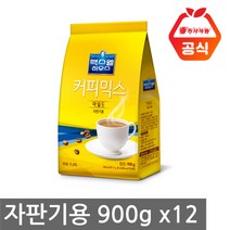 맥스웰하우스 마일드 900g x12개입, 12개