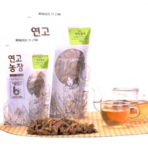 연고농장 국산 볶은작두콩차 작두콩차, 50g, 5팩