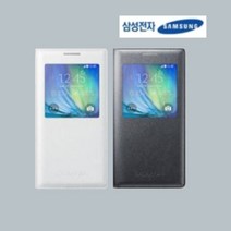 삼성전자 A500 삼성정품 갤럭시A5 S뷰커버 정품케이스 휴대폰 케이스