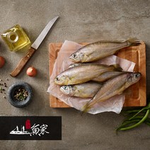 제주어가 명품 특대왕 참조기 10마리