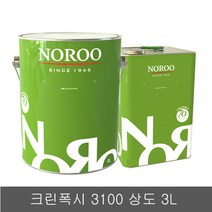 노루페인트 바닥용 에폭시페인트 크린폭시 3100 상도 3L, 회색