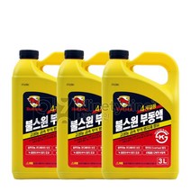 불스원 부동액-3L 3개 그랑프리 동결방지 부식방지 엔진냉각수 뷔르트 불스원 캉가루 3M 현대 기아 자동차, 3000ml