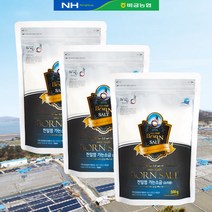 [신안비금농협] 천일염 가는소금(요리용) 500gx3봉, 1세트