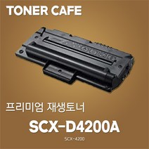 삼성 SCX-4210 프린터전용 준정품토너, 1Ea, 본상품 SCX-D4200A