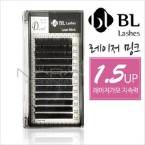 블링크 레이저밍크래쉬 D컬 밍크속눈썹 속눈썹연장재료 셀프속눈썹연장, 1개, 컬굵기-0.20 길이-13mm