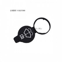 쉐보레B 올란도 워셔액 통 캡 I13227300
