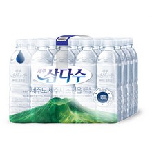  제주삼다수 그린, 500ml, 15개 