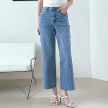  루나진 여성용 편한스판 와이드핏 995 중청 청바지 