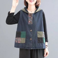  POMTOR 가을 빈티지 프린트 후드 조끼 빅사이즈 데님 여성 베스트 