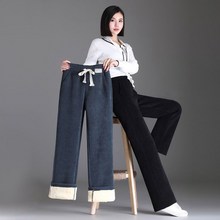  ANYOU 여성 겨울 도톰 캐주얼 기모바지 안감융털 일자 밴딩 하이웨스트 와이드팬츠 1+1 