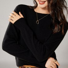  온미올렛 여성 부드러운 라운드넥 긴팔 니트 니트티 
