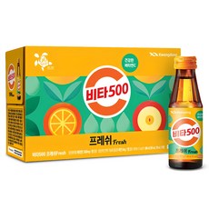 비타500가격