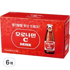 오로나민씨