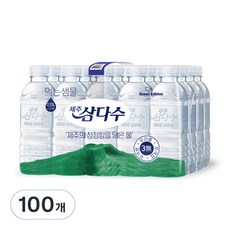 제주삼다수 그린, 330ml, 100개