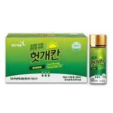 숙취해소제 TOP01