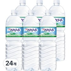 삼다수2l TOP01