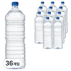 생수2l TOP01