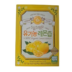 홀베리 1일 1레몬 유기농 레몬즙, 65g, 14개