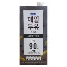 매일유업 매일두유 검은콩