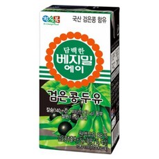 담백한 베지밀A 검은콩두유 190ml x 80팩, 80개