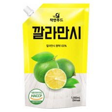 착한푸드 깔라만시 원액, 1L, 1개 - 수토만텔라시