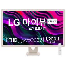 LG전자 FHD 마이뷰 스마트 모니터