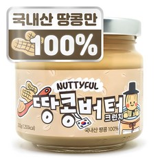 너티풀 국내산 100% 무첨가 피넛버터 땅콩잼 땅콩버터 크런치, 1개, 200g