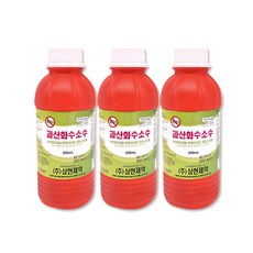 삼현 과산화수소수 35% 250mlx3개 소독제 상처소독 소독세척, 3개, 250ml - 포비돈