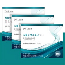 올리랩 한미양행 멜라토닌 식물성 멜라토닌, 3개, 30정