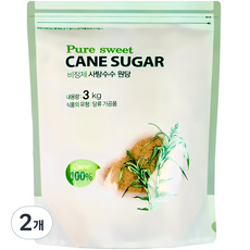 퓨어스윗 비정제 사탕수수원당, 3kg, 2개