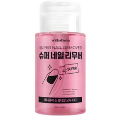 위드샨 대용량 펌프형 슈퍼 네일 리무버, 200ml, 1개 - 100프로아세톤