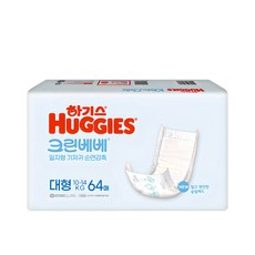 NEW 하기스 크린베베 일자형 기저귀 남여공용 대형 4단계 64매