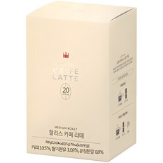할리스커피 카페 라떼