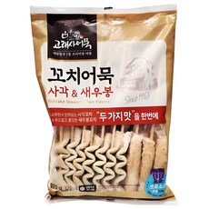 고래사 꼬치어묵사각&새우봉(20입) 아이스박스포장, 920g, 1개