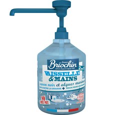 브리오신 식품용 기구 용기용 주방세제