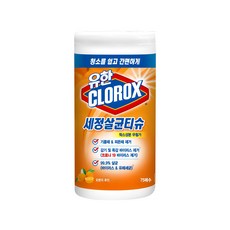 유한크로락스 세정살균티슈 오렌지 퓨전 75매