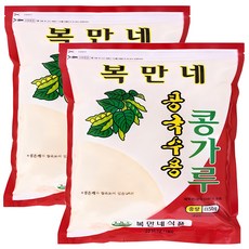 복만네 콩국수용 콩가루, 850g, 2개