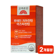 고려은단 루테인 지아잔틴 아스타잔틴 160mg, 60정, 1개