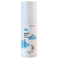 네이처커넥트 여행용 나노킬 해충퇴치제 90ml