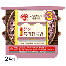 오뚜기 식감만족 찰진 흑미잡곡밥, 210g, 24개