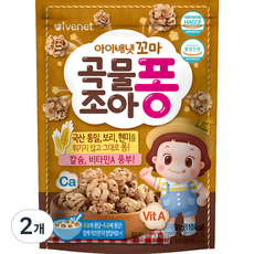 아이배냇 꼬마곡물조아퐁 과자 30g, 곡물맛, 2개 - 아이베넷