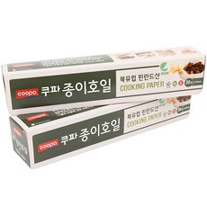 쿠파 종이호일, 20m, 1개, 2세트
