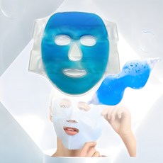 얼굴 페이스 아이스 쿨 쿨링 붓기 제거 냉 온 마스크 팩 (눈 쿨링팩 증정), 1개