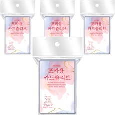 ONUL 오늘의 포카용 카드슬리브 56mmX87mm 50매, 투명, 4개