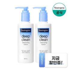 뉴트로지나 딥 클린 클렌징 로션, 200ml, 2개